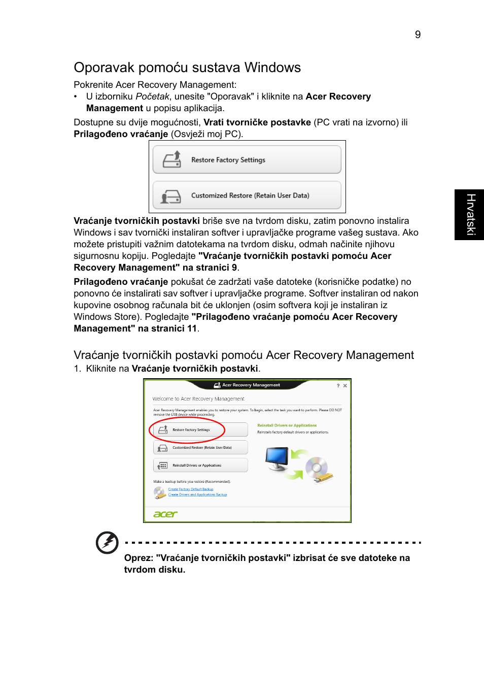 Oporavak pomoću sustava windows | Acer Aspire V5-131 User Manual | Page 1305 / 2228