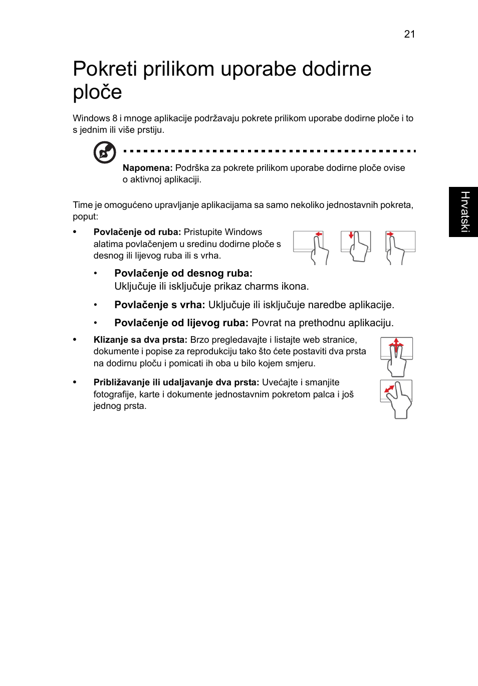 Pokreti prilikom uporabe dodirne ploče | Acer Aspire V5-131 User Manual | Page 1317 / 2228