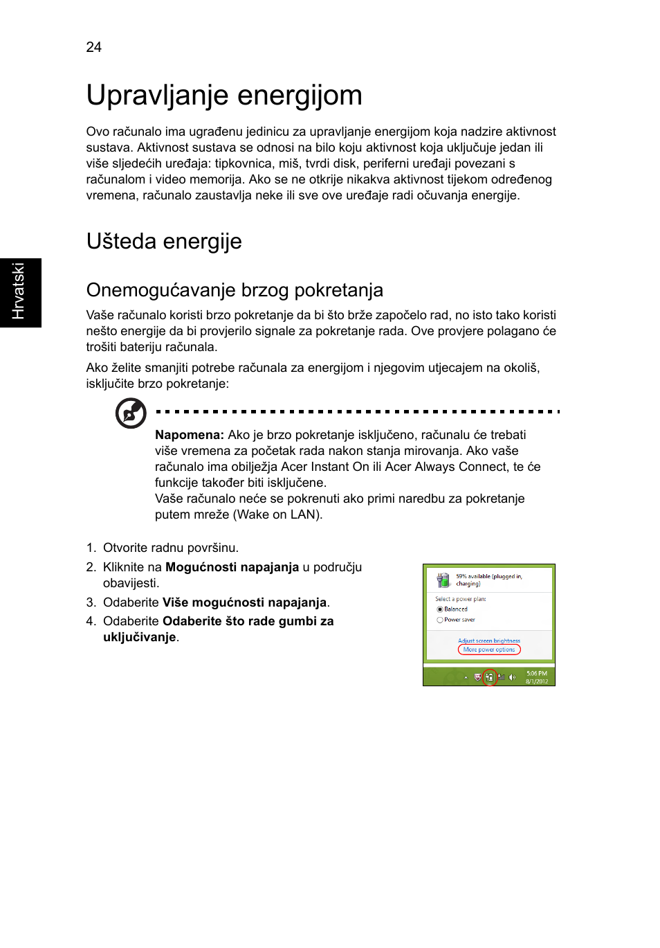 Upravljanje energijom, Ušteda energije, Onemogućavanje brzog pokretanja | Acer Aspire V5-131 User Manual | Page 1320 / 2228