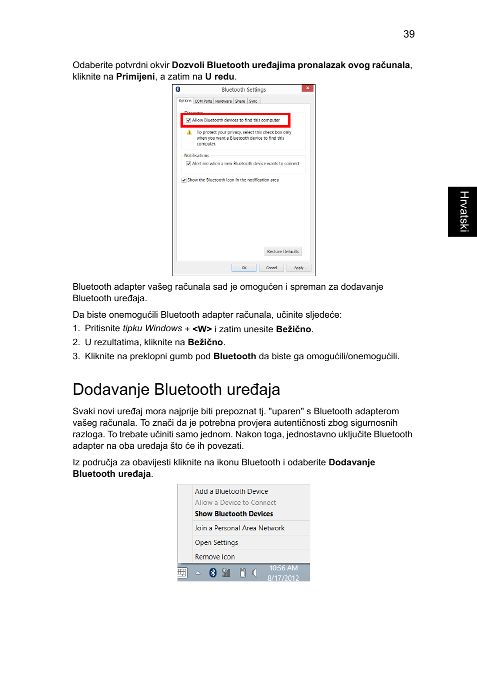 Dodavanje bluetooth uređaja | Acer Aspire V5-131 User Manual | Page 1335 / 2228