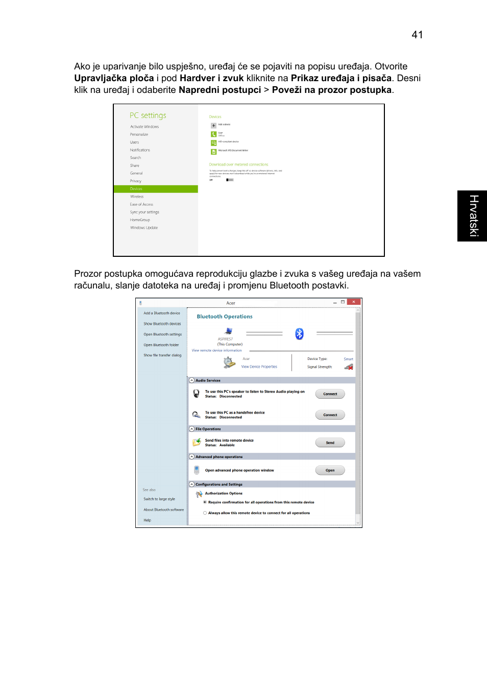 Acer Aspire V5-131 User Manual | Page 1337 / 2228