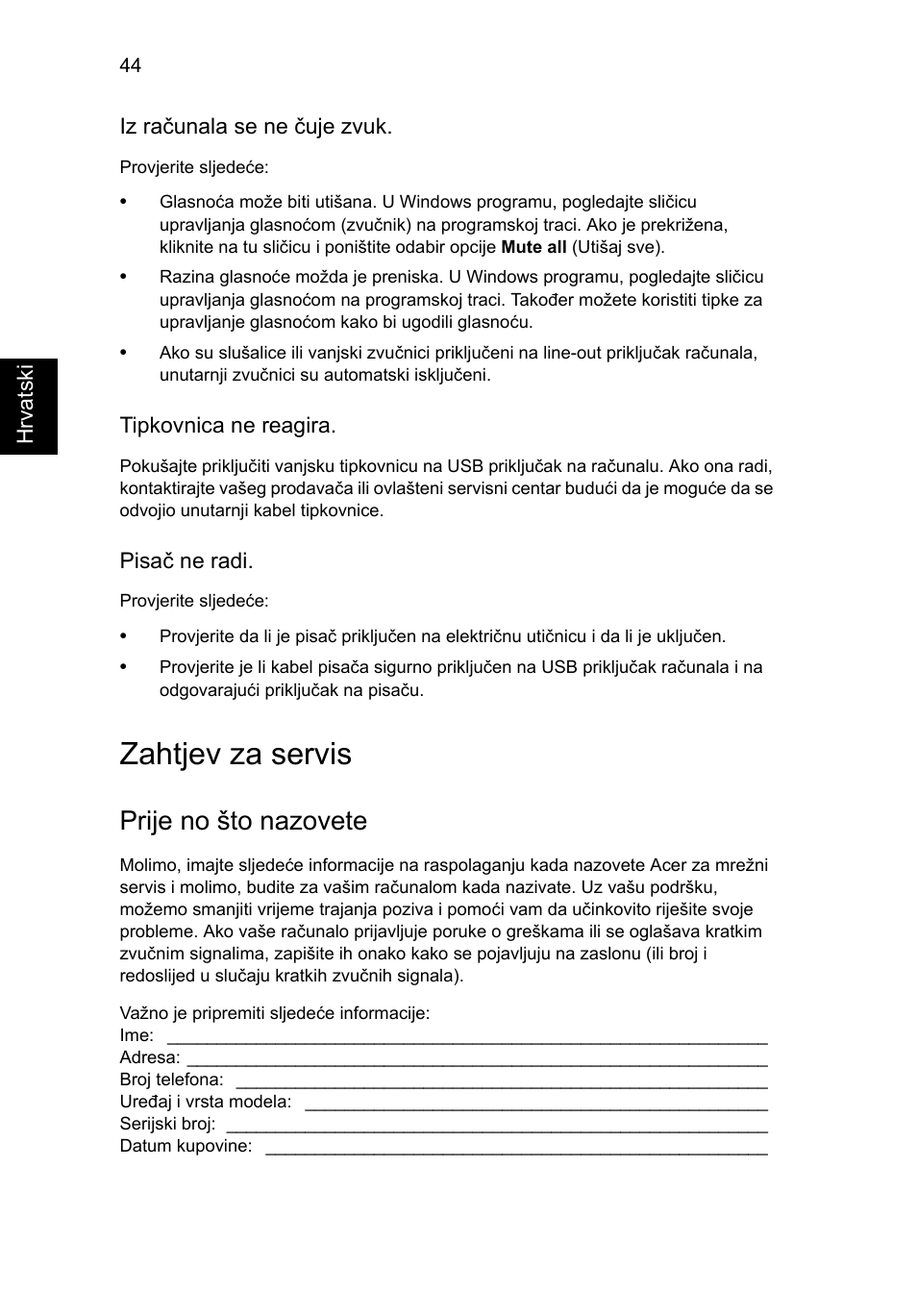 Zahtjev za servis, Prije no što nazovete | Acer Aspire V5-131 User Manual | Page 1340 / 2228