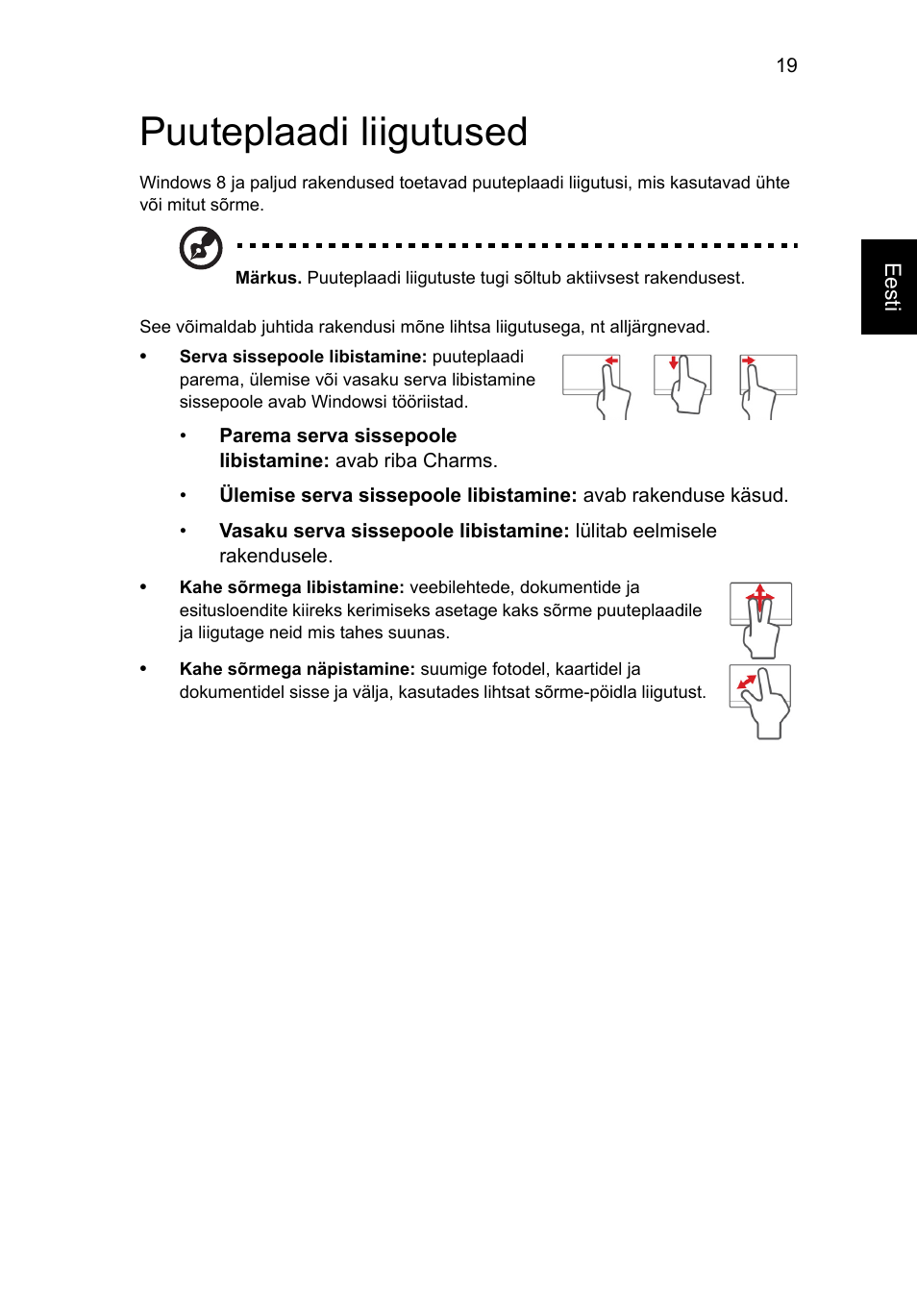 Puuteplaadi liigutused | Acer Aspire V5-131 User Manual | Page 1537 / 2228