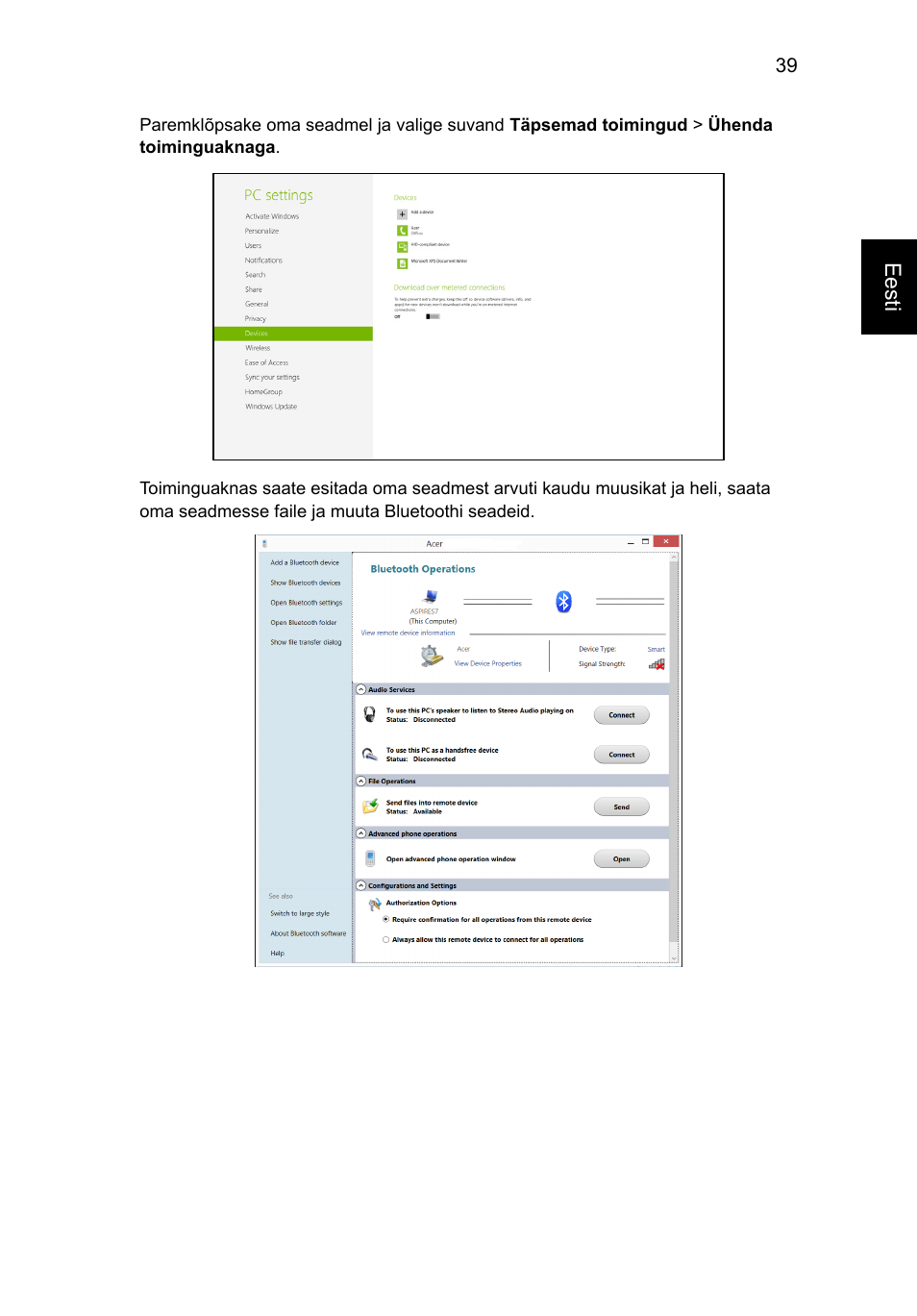 Acer Aspire V5-131 User Manual | Page 1557 / 2228