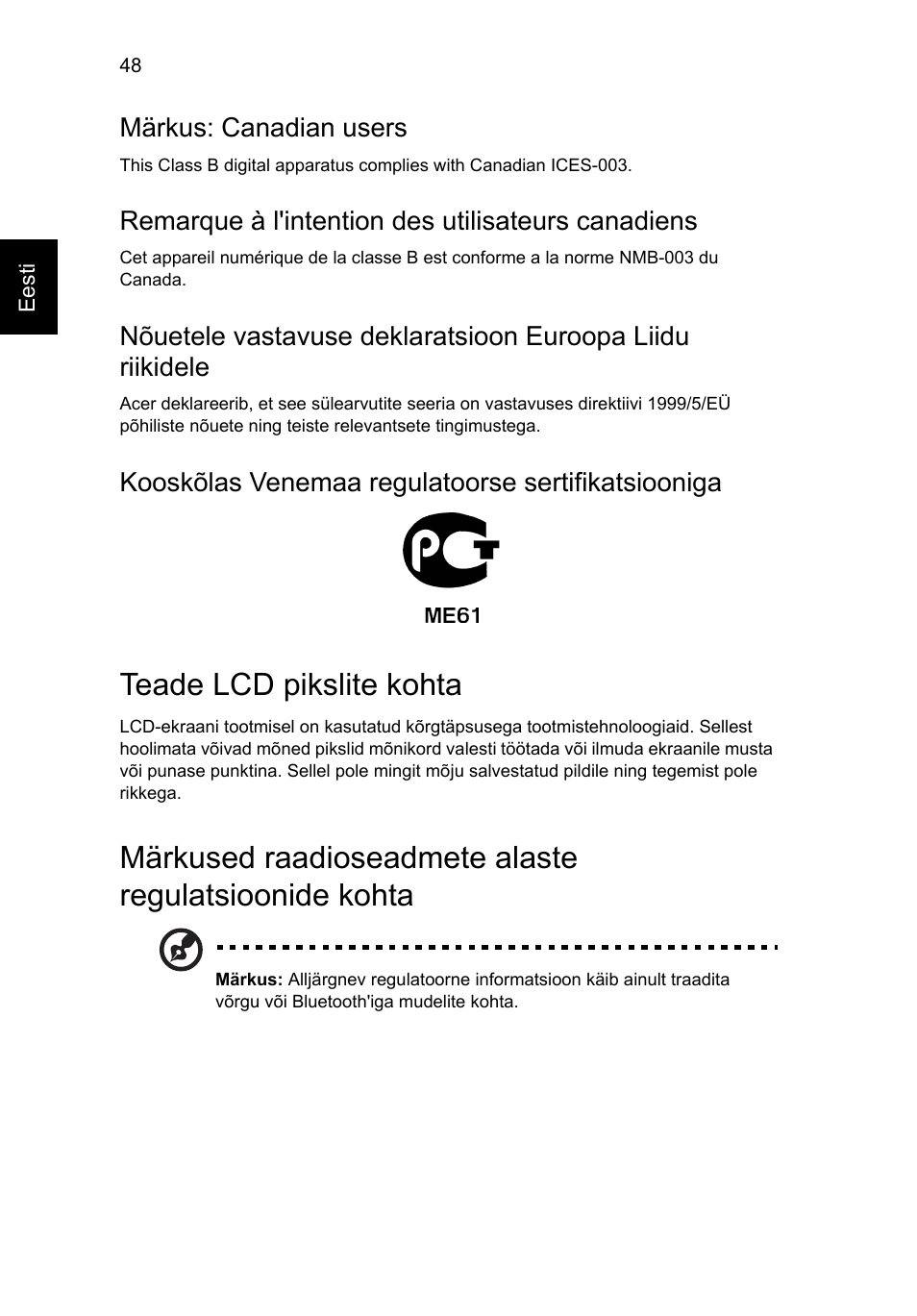 Teade lcd pikslite kohta, Märkus: canadian users, Remarque à l'intention des utilisateurs canadiens | Kooskõlas venemaa regulatoorse sertifikatsiooniga | Acer Aspire V5-131 User Manual | Page 1566 / 2228