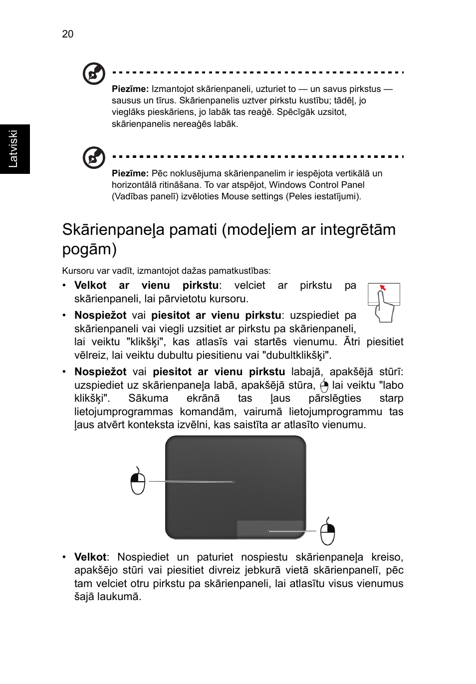 Acer Aspire V5-131 User Manual | Page 1610 / 2228