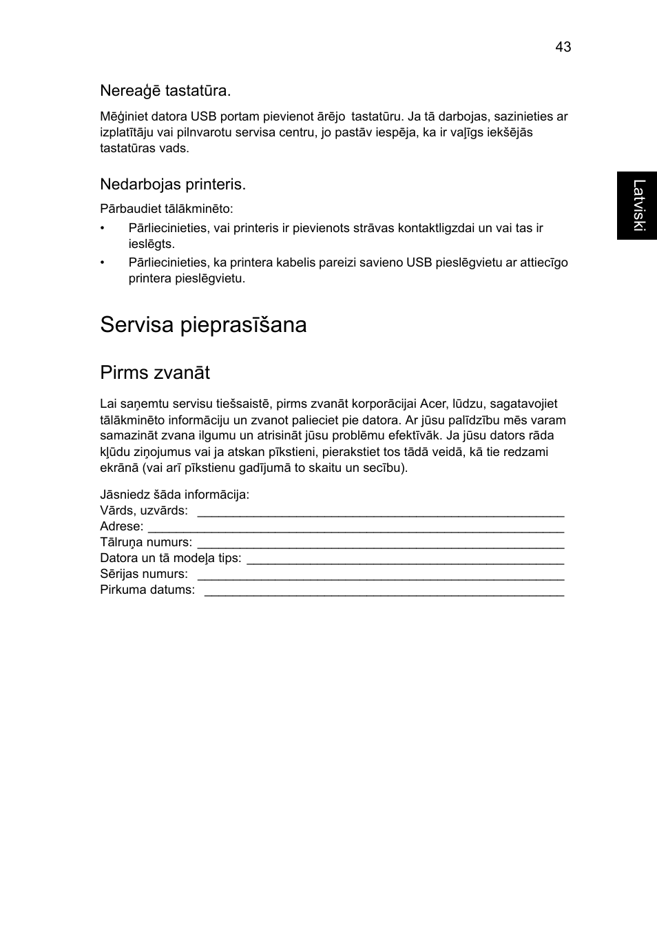 Servisa pieprasīšana, Pirms zvanāt | Acer Aspire V5-131 User Manual | Page 1633 / 2228