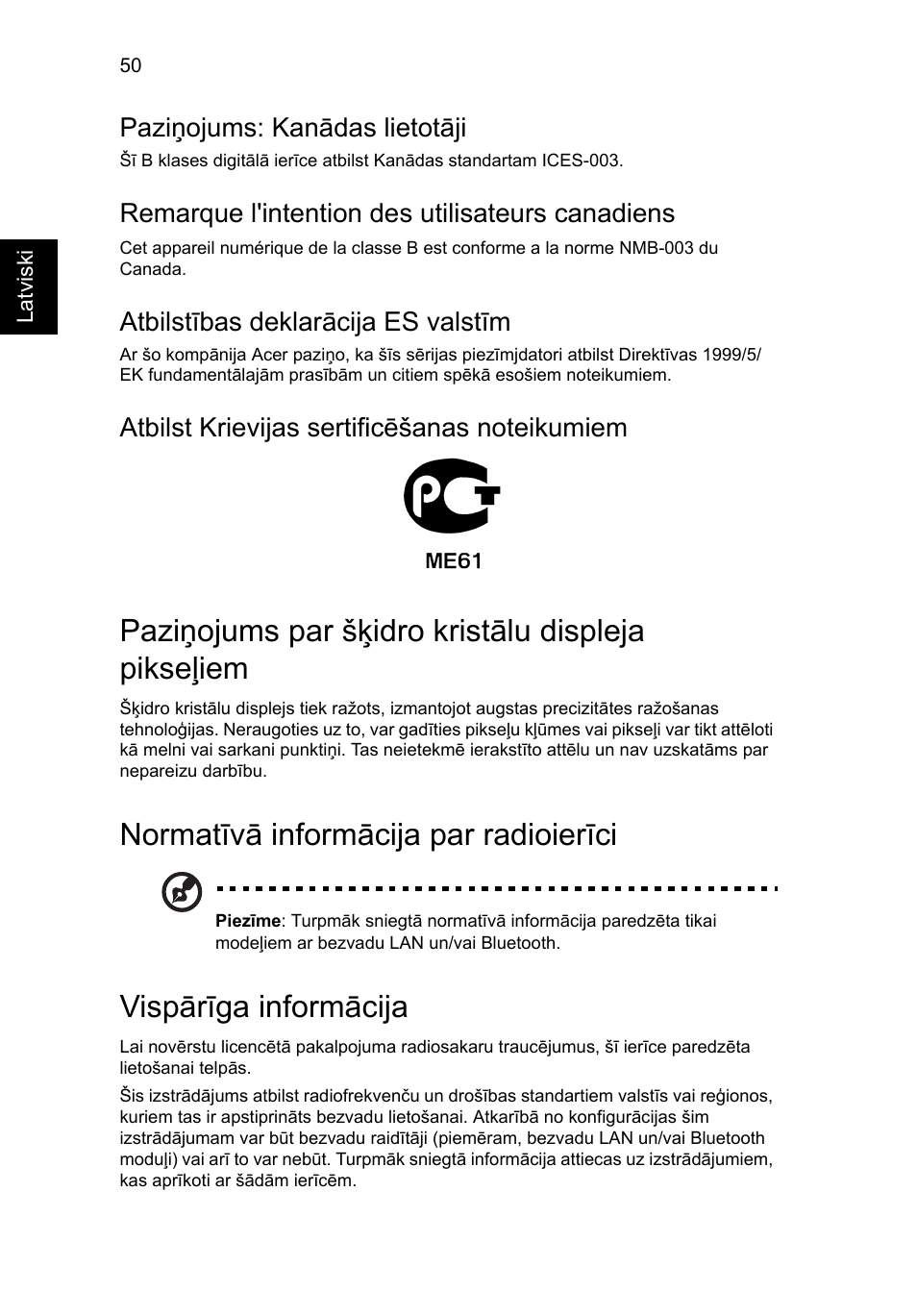 Paziņojums par šķidro kristālu displeja pikseļiem, Normatīvā informācija par radioierīci, Vispārīga informācija | Acer Aspire V5-131 User Manual | Page 1640 / 2228