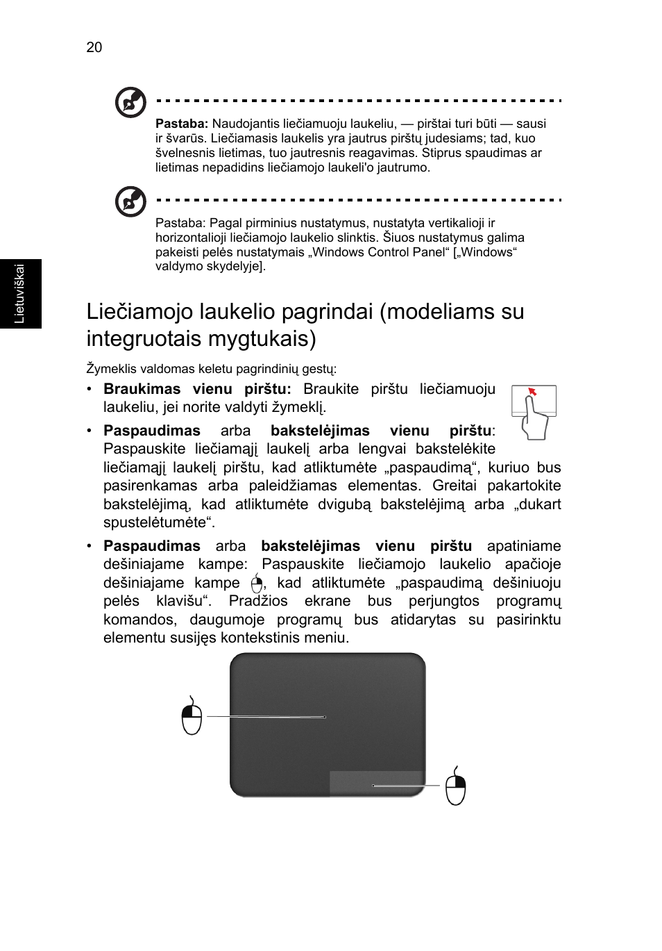 Acer Aspire V5-131 User Manual | Page 1682 / 2228