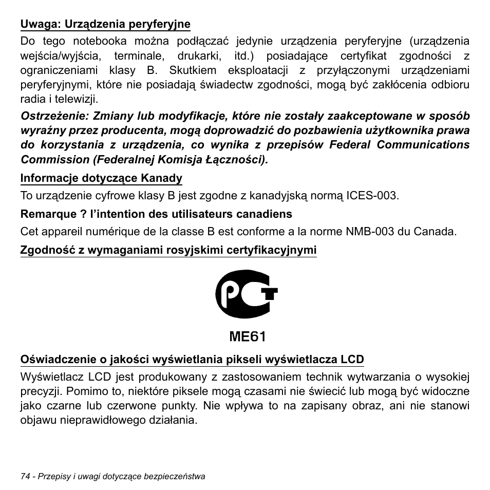 Acer W700 User Manual | Page 1002 / 2286