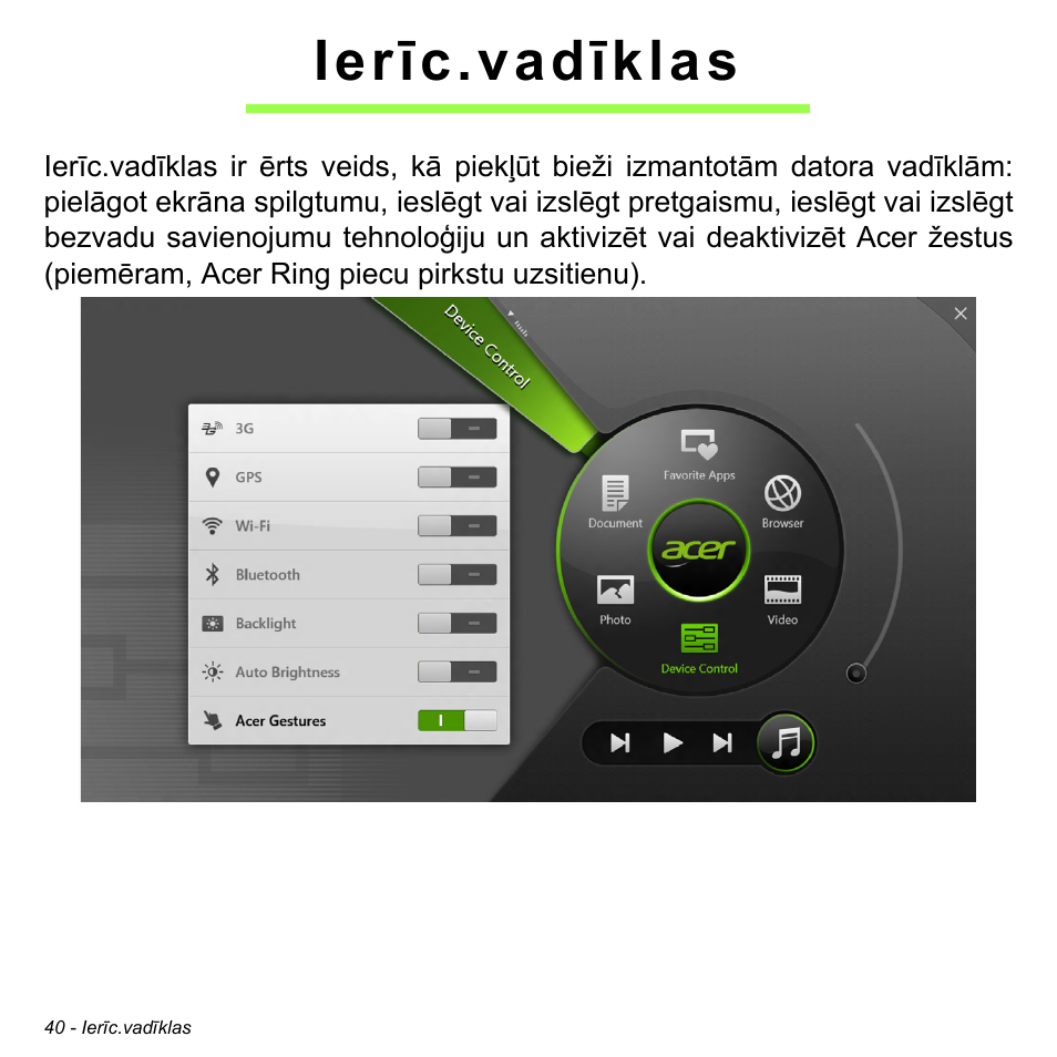 Ierīc.vadīklas | Acer W700 User Manual | Page 1654 / 2286