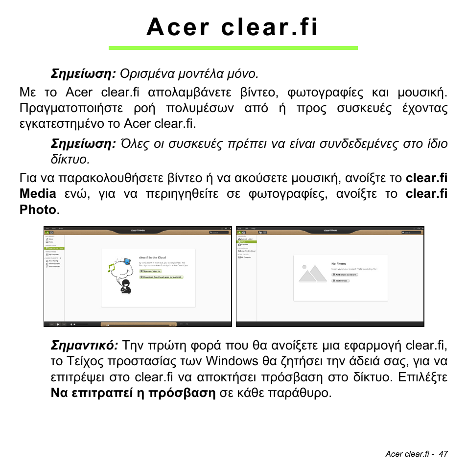 Acer clear.fi | Acer W700 User Manual | Page 1813 / 2286