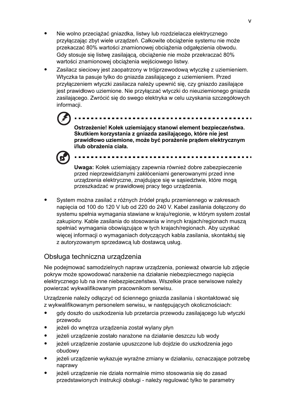 Acer AOD255E User Manual | Page 615 / 1454