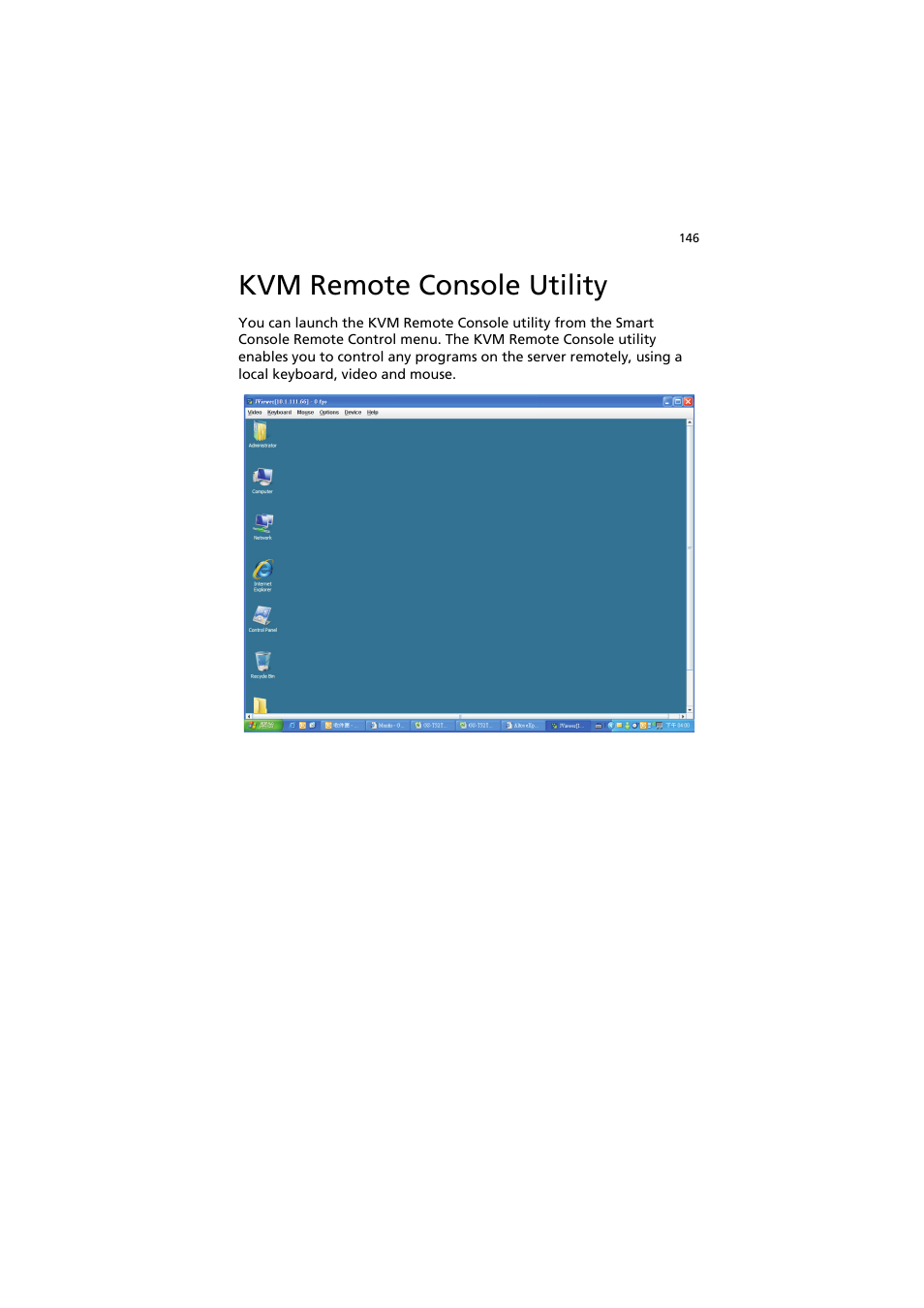 Kvm remote console utility | Acer AR320 F1 User Manual | Page 164 / 171