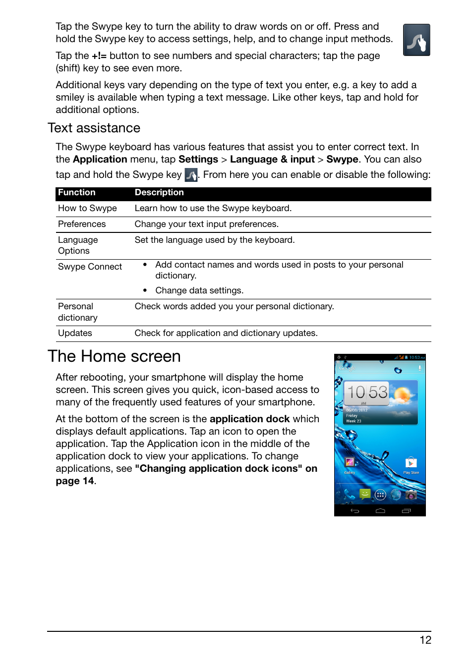 The home screen, Text assistance | Acer E350 User Manual | Page 12 / 60