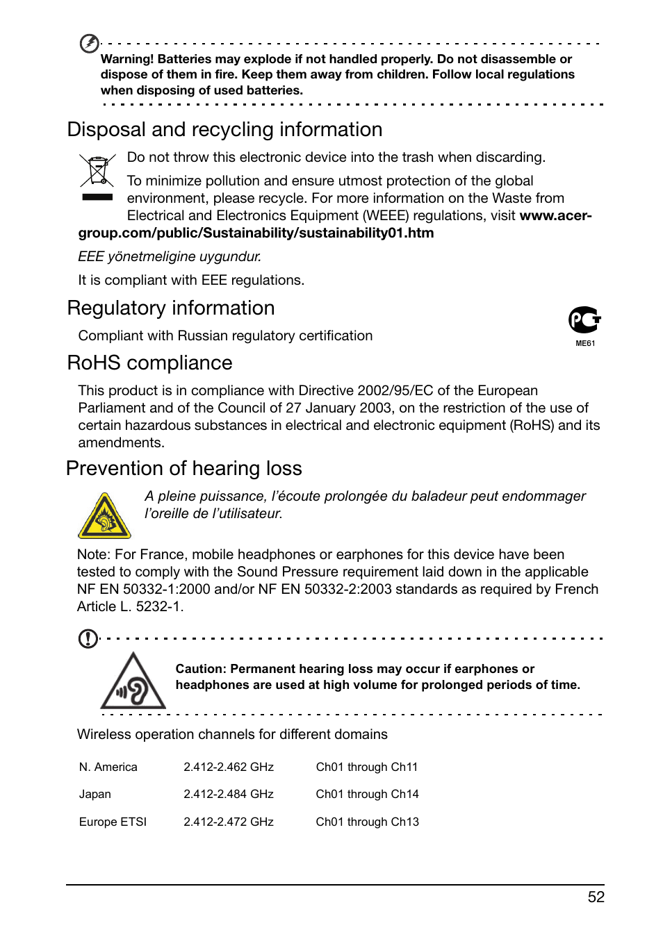 Disposal and recycling information, Regulatory information, Rohs compliance | Prevention of hearing loss | Acer E350 User Manual | Page 52 / 60