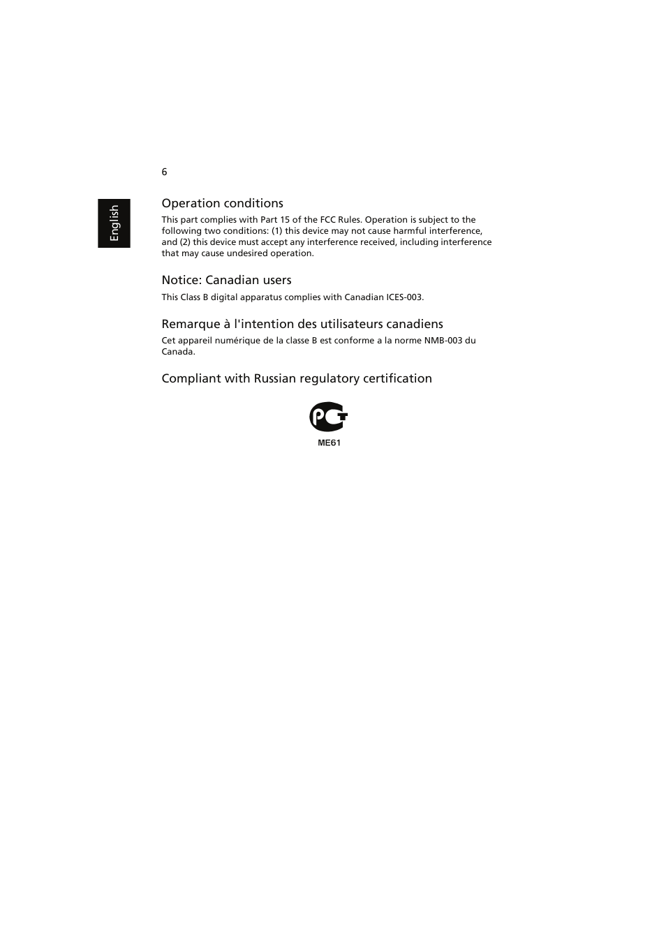 Acer easyStore H341 User Manual | Page 8 / 59