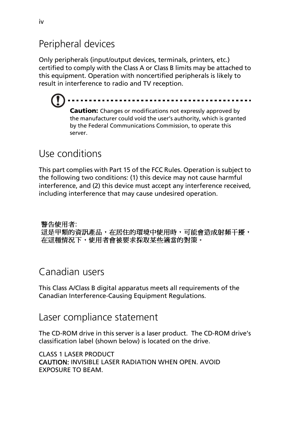 Peripheral devices, Use conditions, Canadian users | Laser compliance statement | Acer Altos R510 User Manual | Page 4 / 198