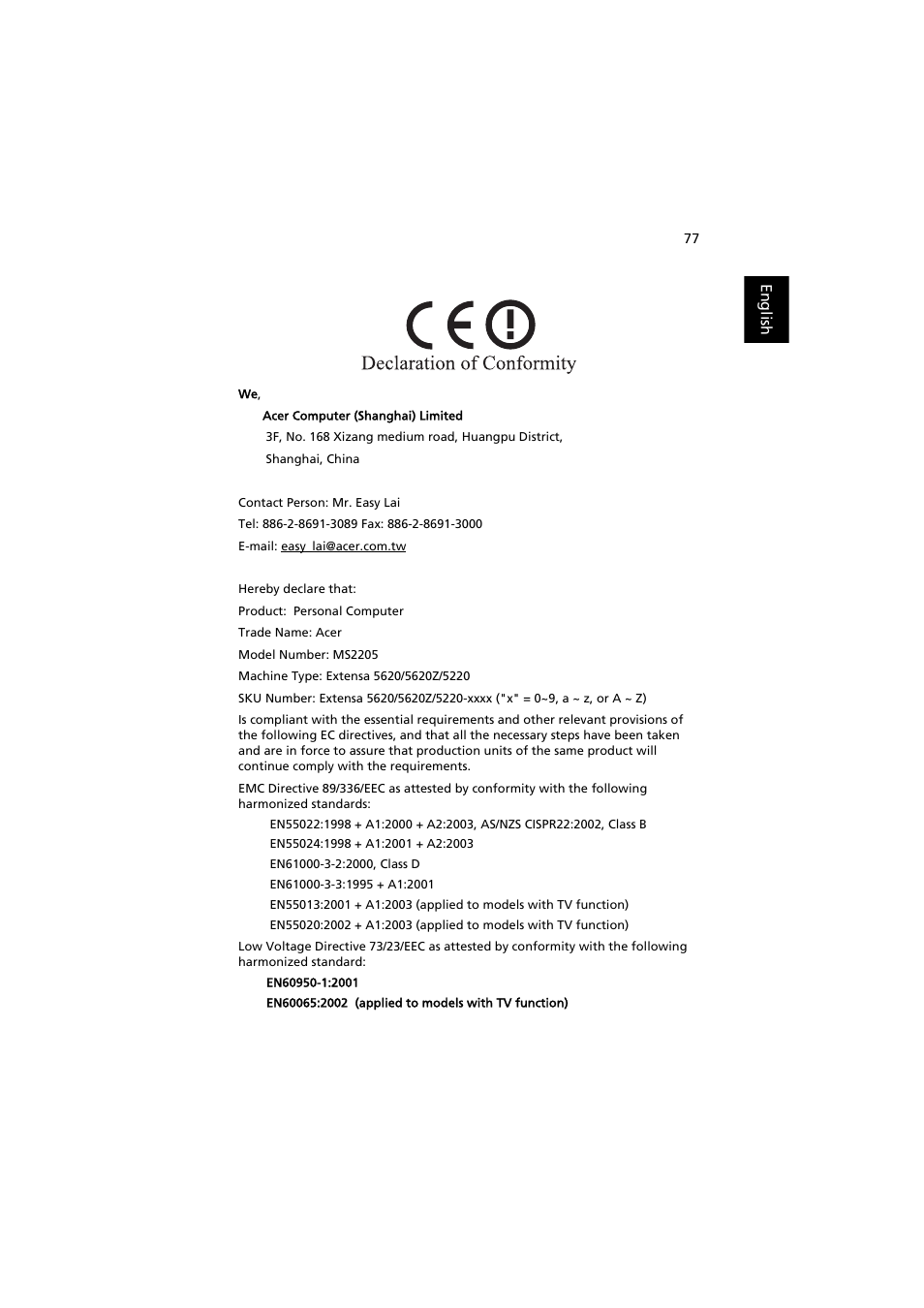 Acer Extensa 5220 User Manual | Page 95 / 98