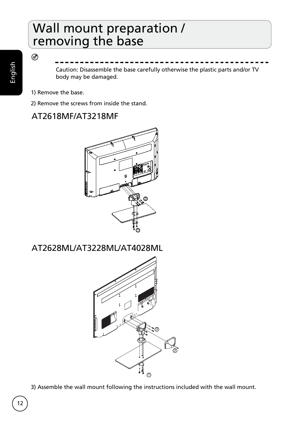 Wall mount preparation / removing the base | Acer AT3228ML User Manual | Page 12 / 40