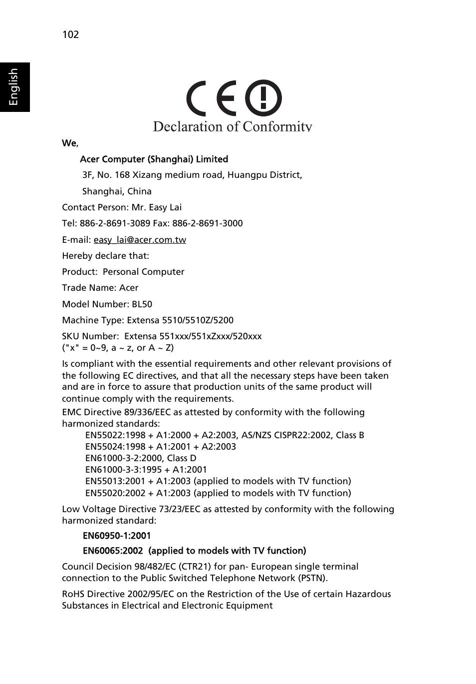 English | Acer Extensa 5510 User Manual | Page 120 / 123