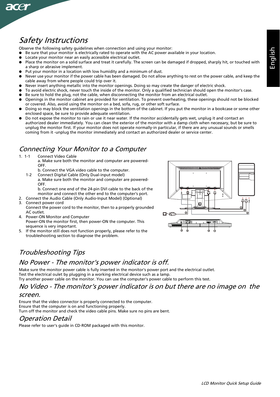 Acer G205HV User Manual | 2 pages