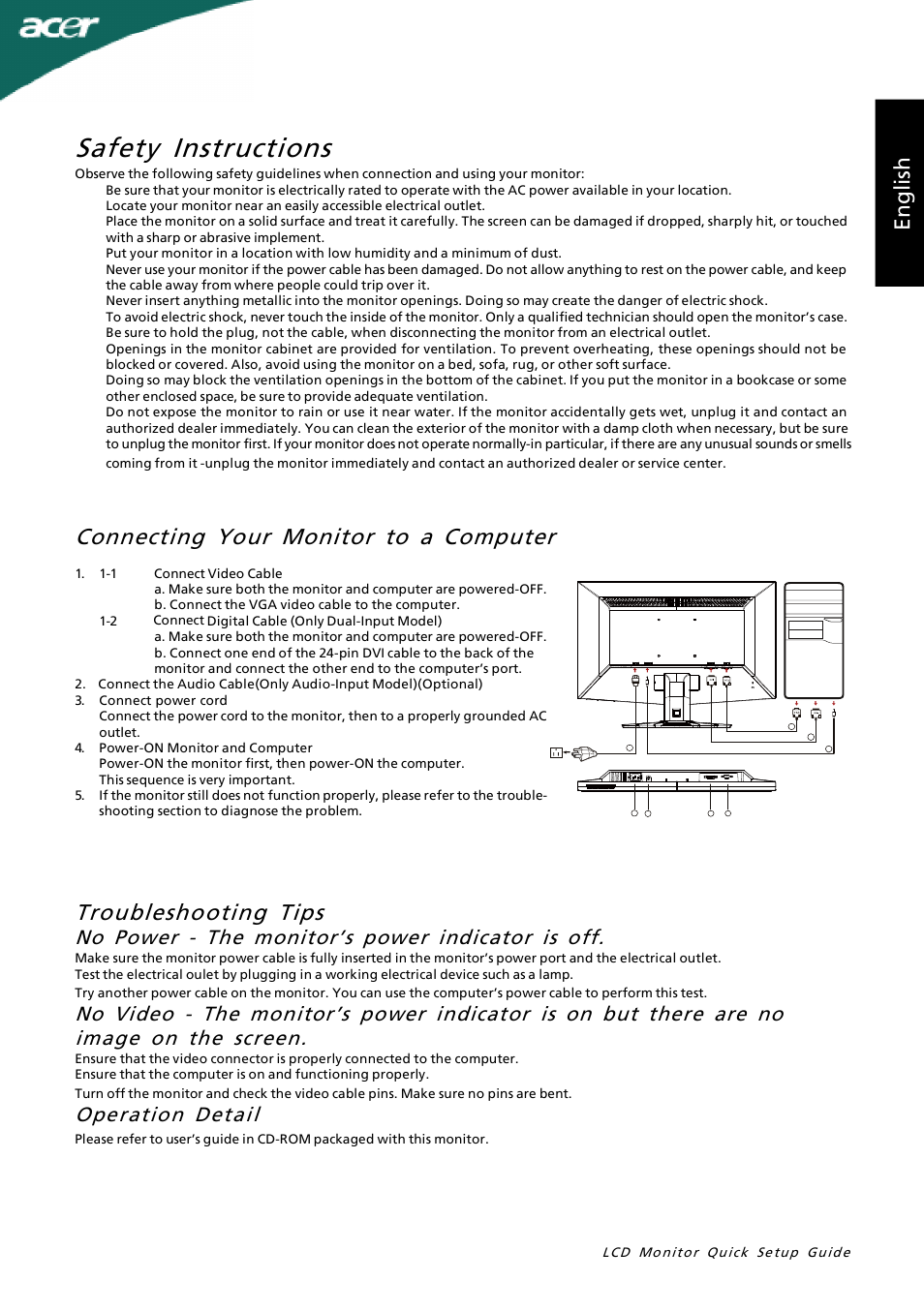 Acer G205HL User Manual | 2 pages