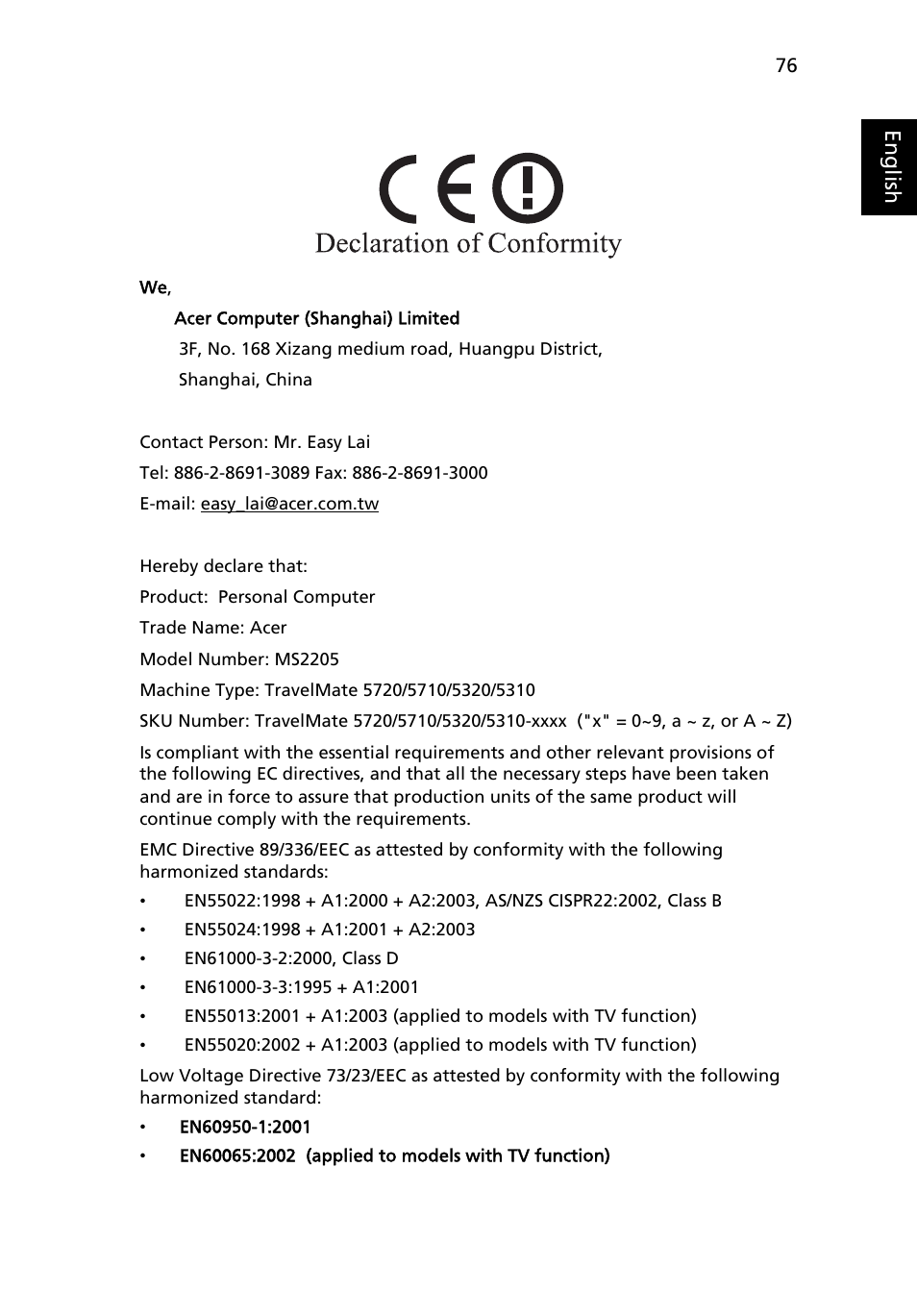 Acer TravelMate 5710 User Manual | Page 93 / 96