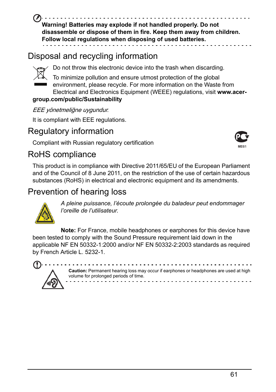 Disposal and recycling information, Regulatory information, Rohs compliance | Prevention of hearing loss | Acer V360 User Manual | Page 61 / 69