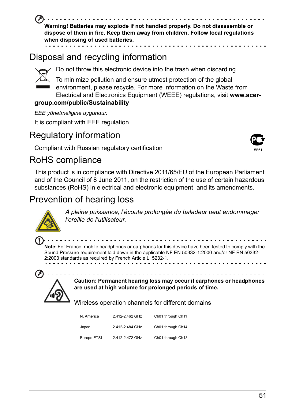 Disposal and recycling information, Regulatory information, Rohs compliance | Prevention of hearing loss | Acer I110 User Manual | Page 51 / 57