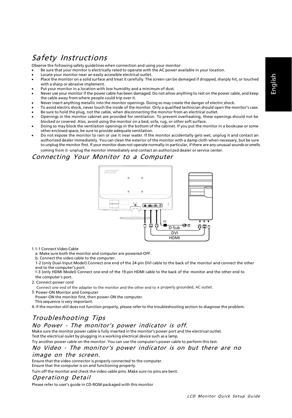 Acer V205HL User Manual | 3 pages