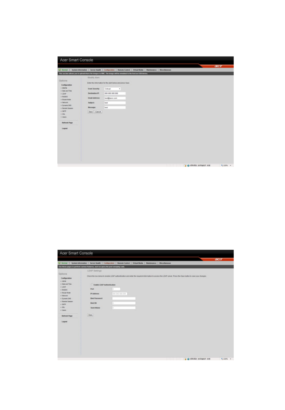 Date and time, Ldap (if available) | Acer AR380 F1 User Manual | Page 171 / 194