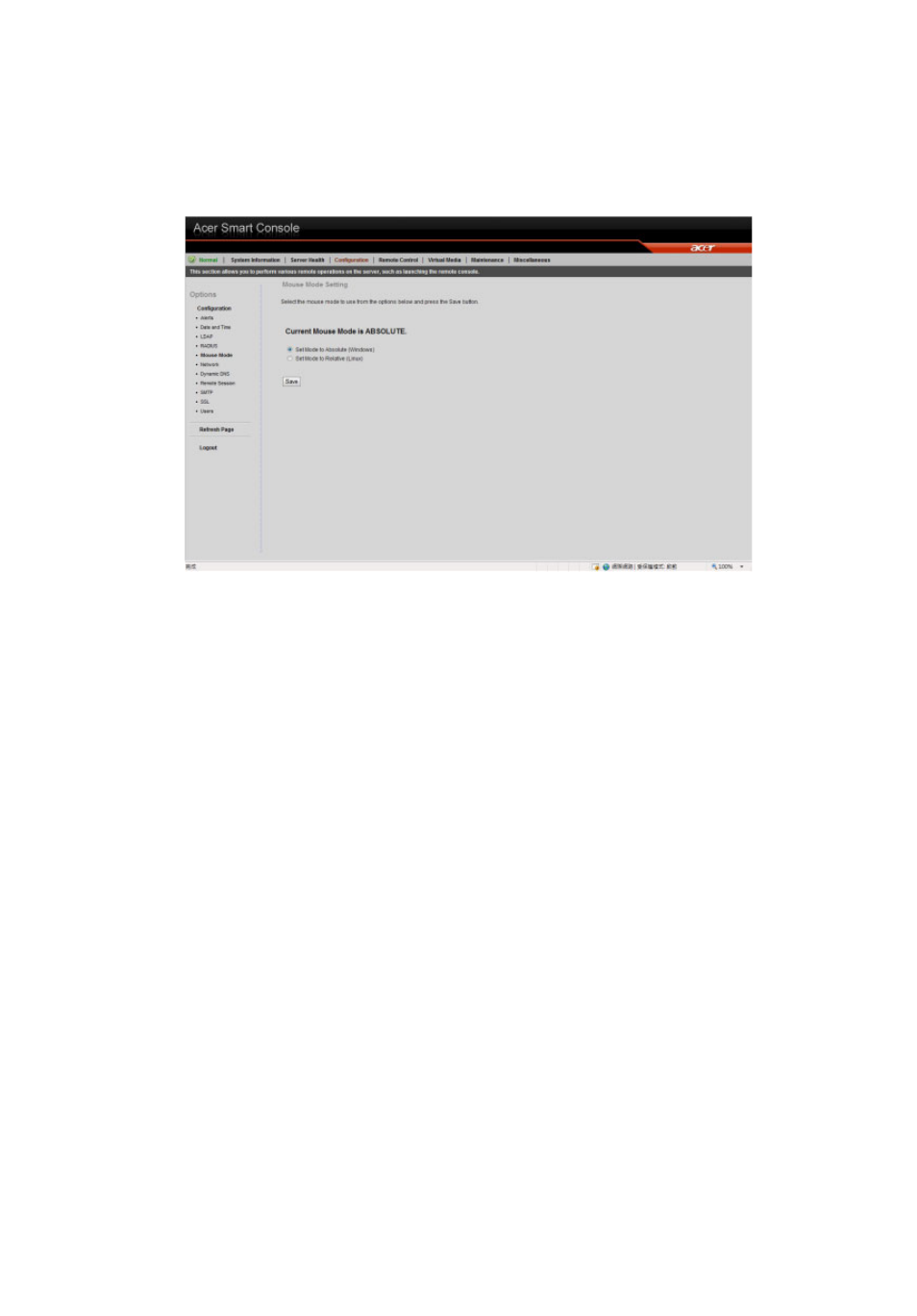 Mouse mode, Network | Acer AR380 F1 User Manual | Page 173 / 194