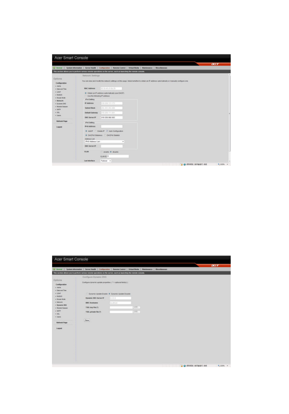 Dynamic dns | Acer AR380 F1 User Manual | Page 174 / 194