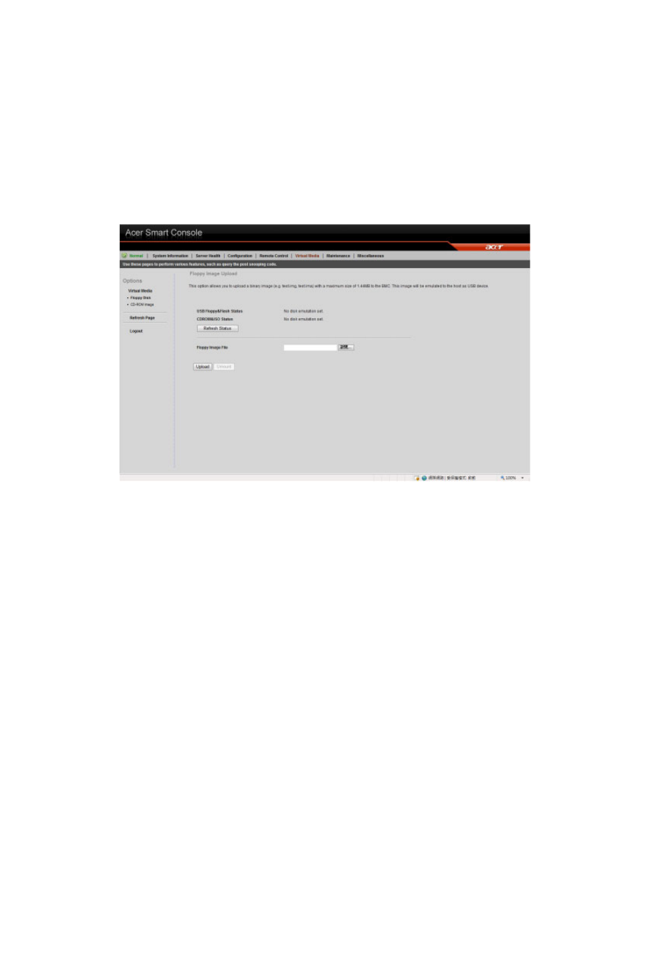 Virtual media, Floppy disk | Acer AR380 F1 User Manual | Page 182 / 194