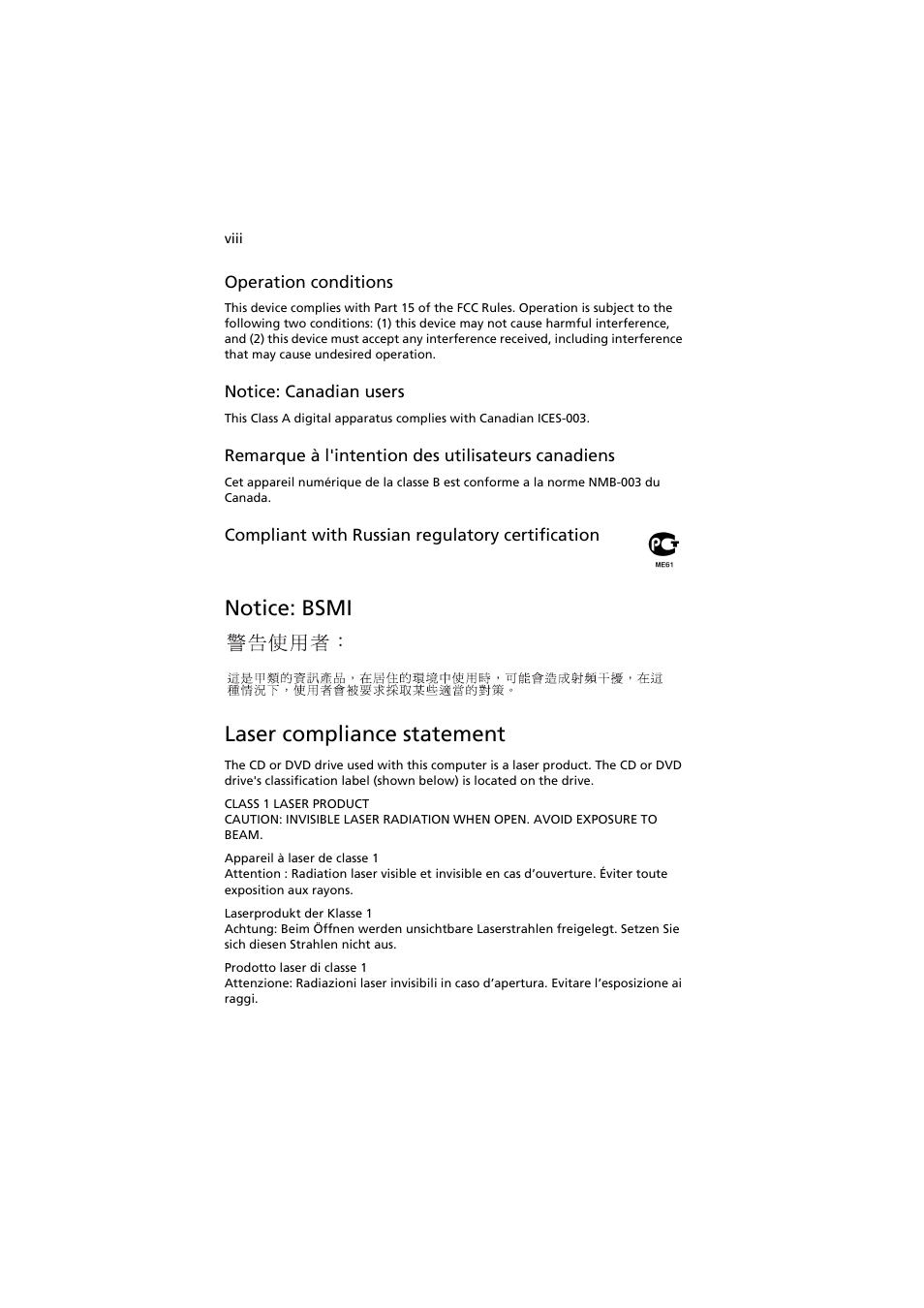 Notice: bsmi, Laser compliance statement, Notice: bsmi laser compliance statement | Acer AR585 F1 User Manual | Page 8 / 68