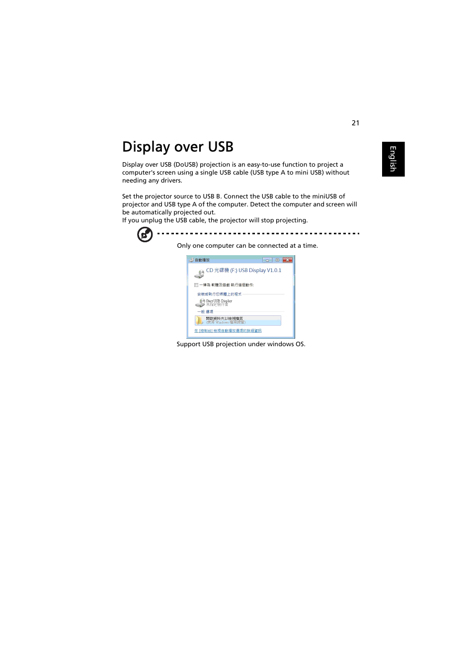 Display over usb | Acer K330 User Manual | Page 23 / 27