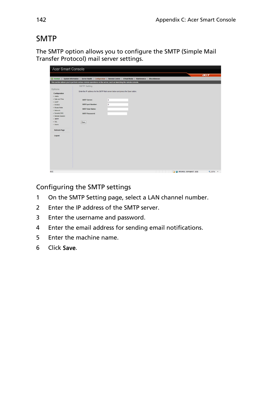 Smtp | Acer AR180 F1 User Manual | Page 160 / 178