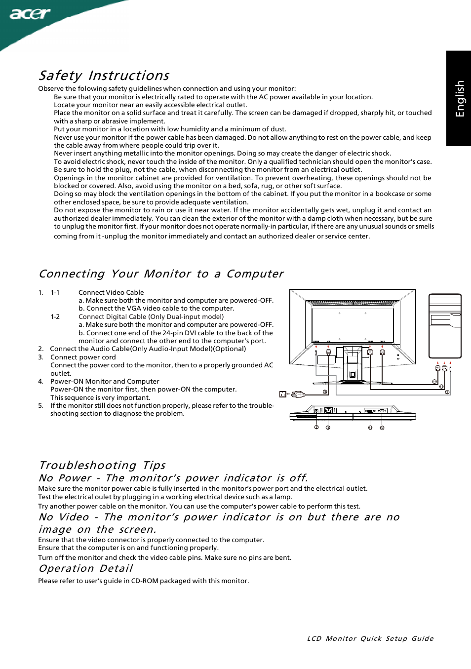 Acer G185HV User Manual | 2 pages