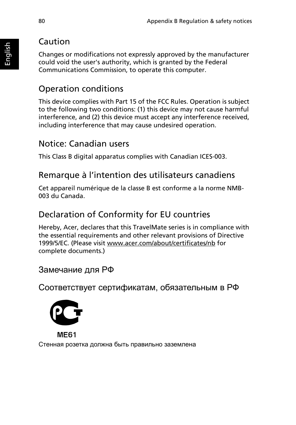 Caution, Operation conditions, Notice: canadian users | Remarque à l’intention des utilisateurs canadiens, Declaration of conformity for eu countries | Acer TravelMate 2200 User Manual | Page 90 / 105