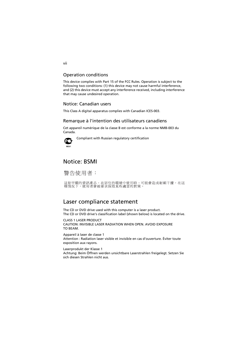 Notice: bsmi, Laser compliance statement, Notice: bsmi laser compliance statement | Acer AT150 F1 User Manual | Page 7 / 182