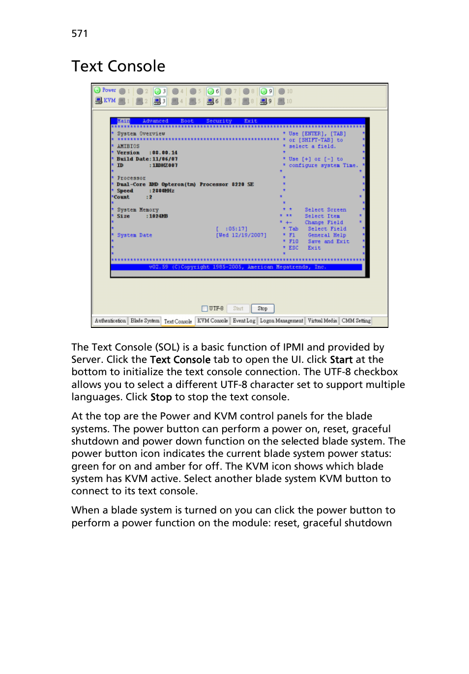 Text console | Acer AB460 F1 User Manual | Page 591 / 618