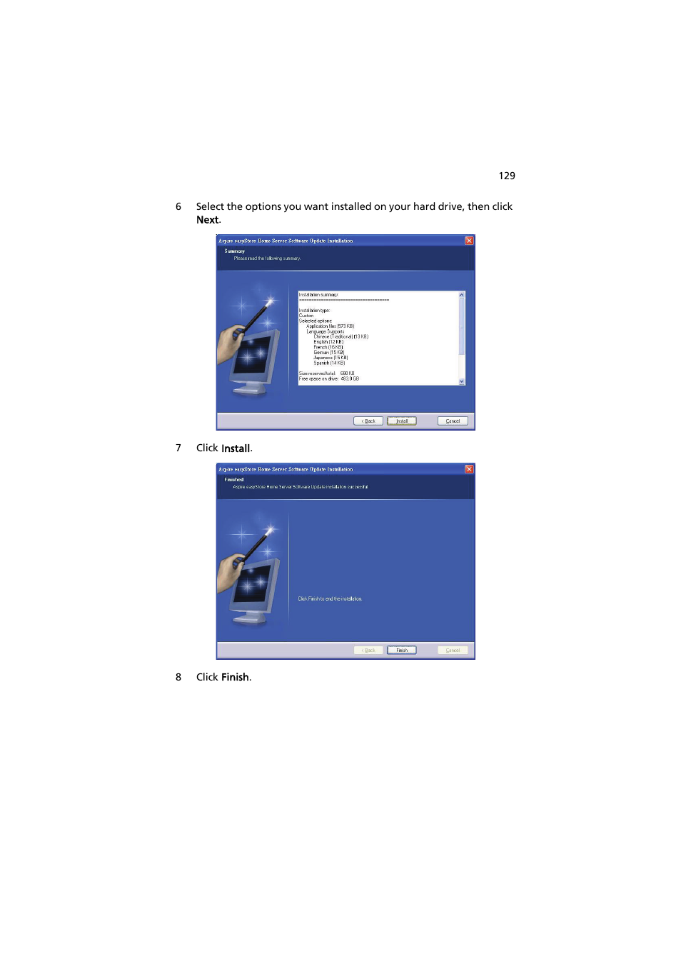 Acer easyStore H342 User Manual | Page 143 / 148