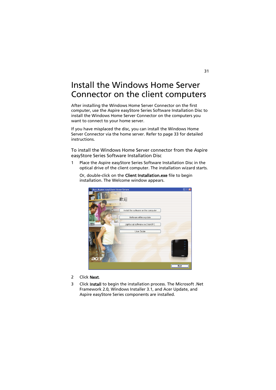 Acer easyStore H342 User Manual | Page 45 / 148