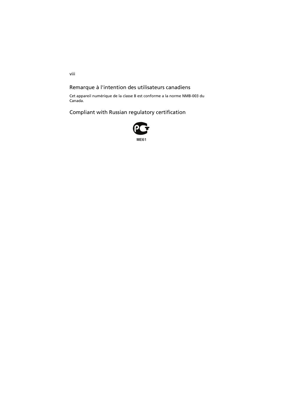 Acer easyStore H342 User Manual | Page 8 / 148
