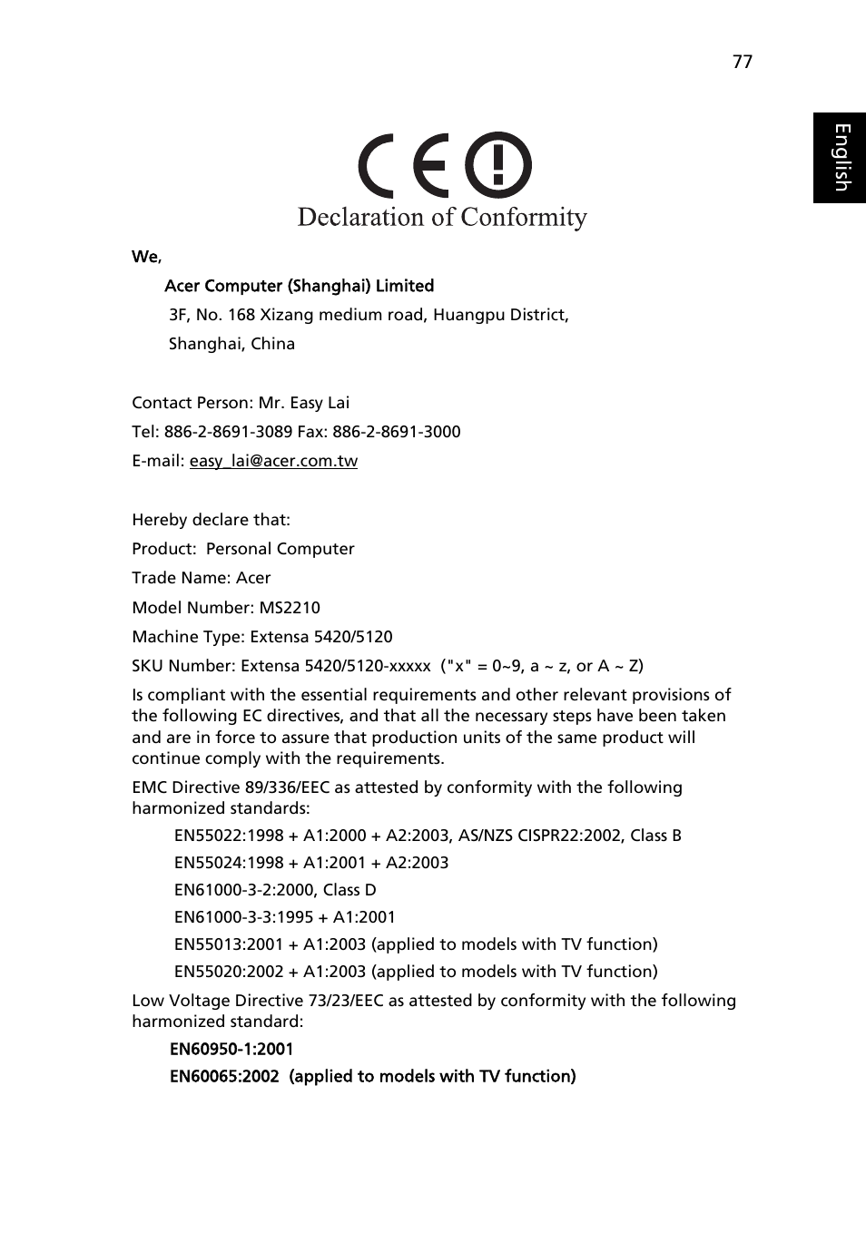 Acer Extensa 5120 User Manual | Page 95 / 98