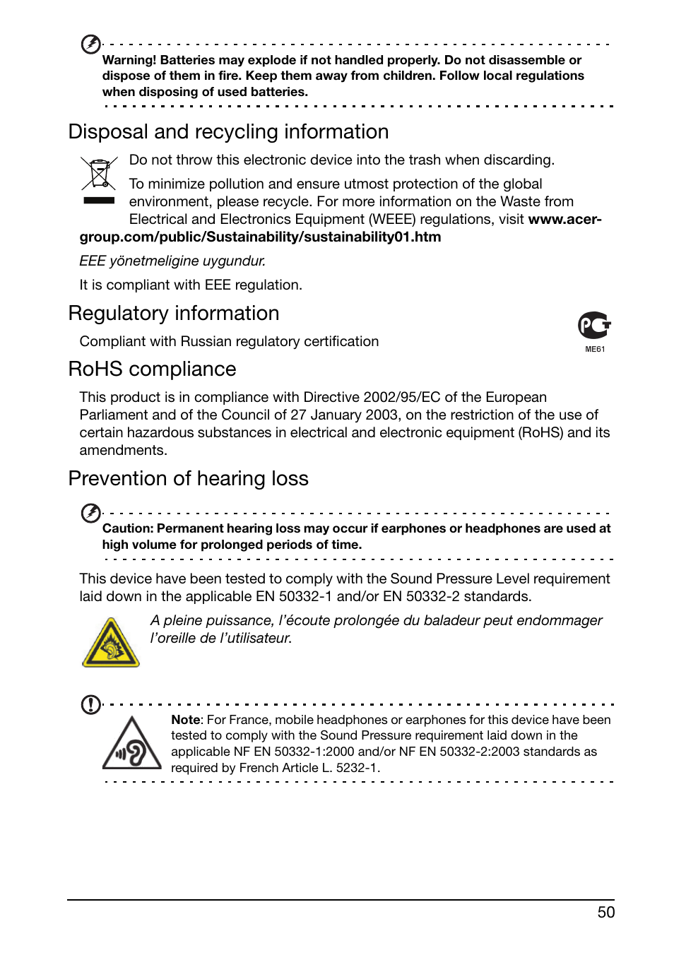 Disposal and recycling information, Regulatory information, Rohs compliance | Prevention of hearing loss | Acer Liquid Glow User Manual | Page 50 / 60
