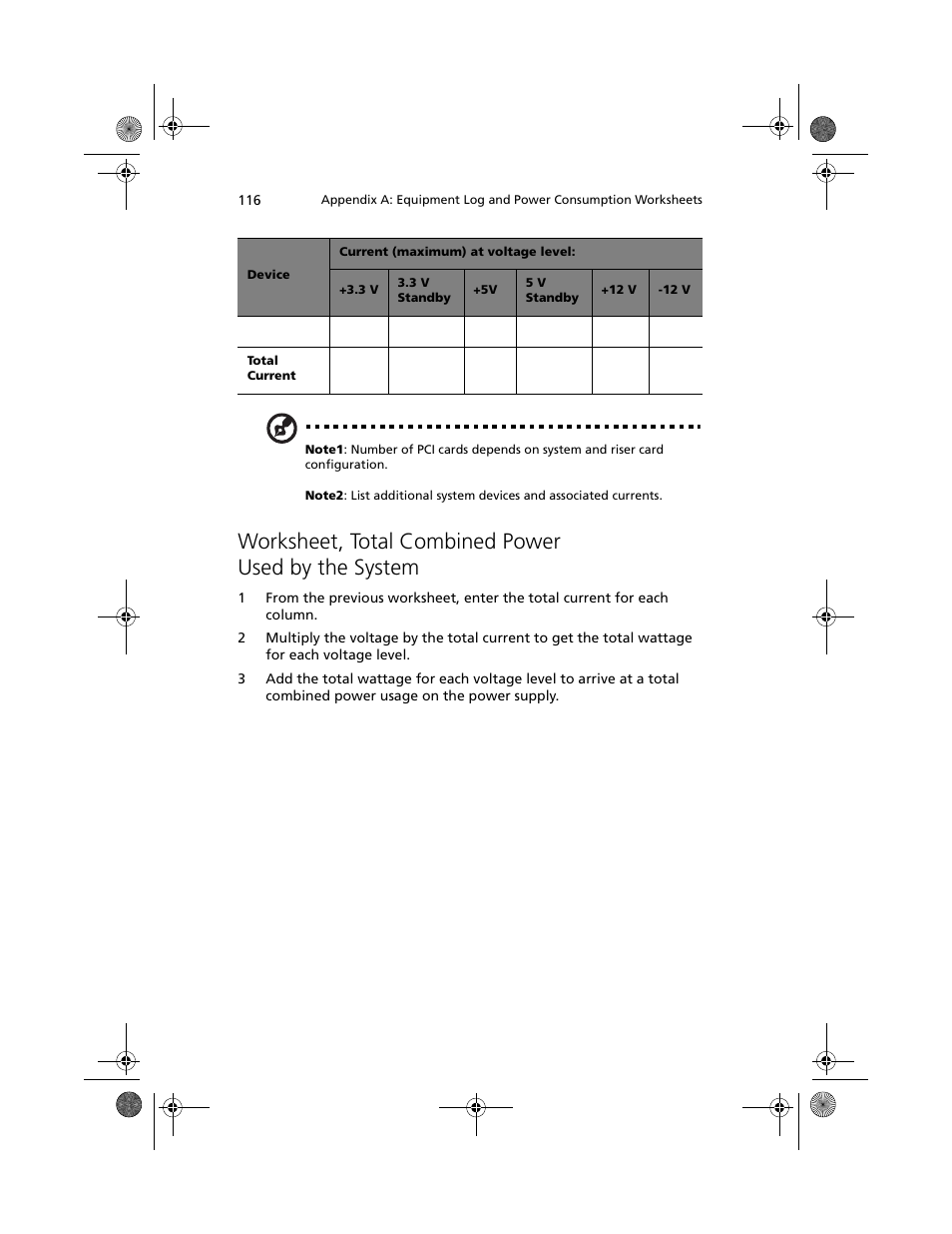 Worksheet, total combined power used by the system | Acer Altos R700 User Manual | Page 126 / 130