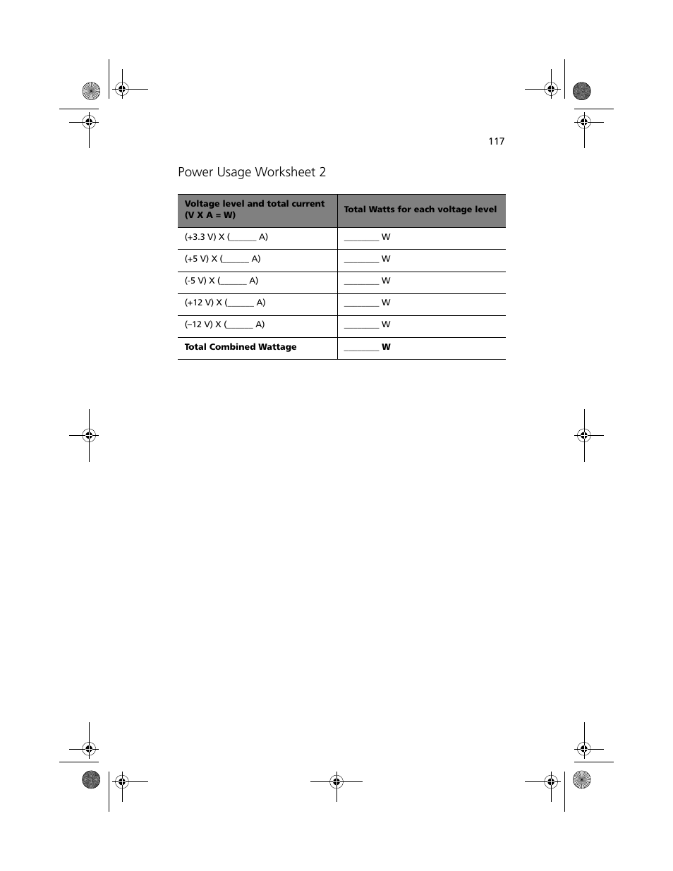 Power usage worksheet 2 | Acer Altos R700 User Manual | Page 127 / 130