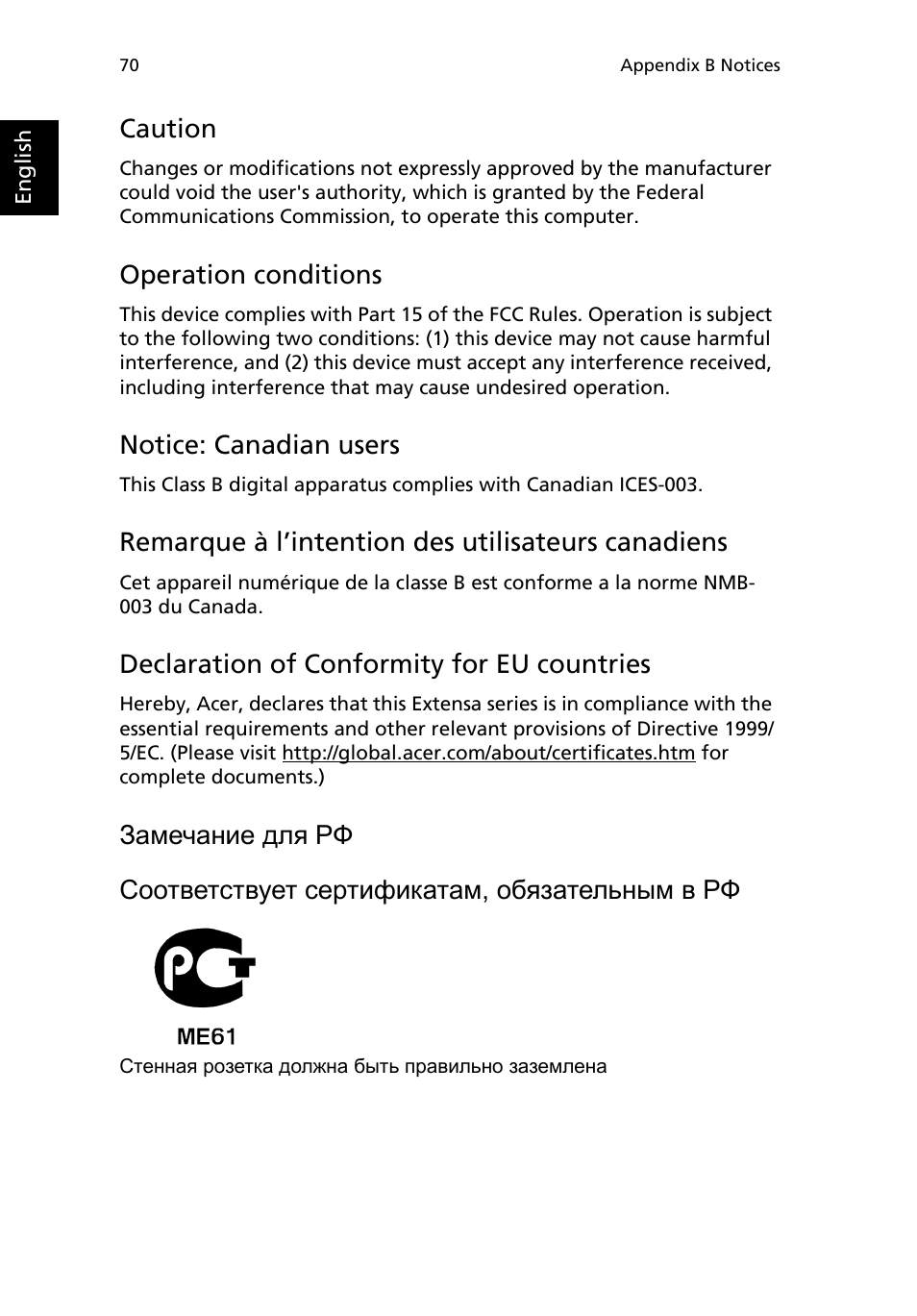 Caution, Operation conditions, Notice: canadian users | Remarque à l’intention des utilisateurs canadiens, Declaration of conformity for eu countries | Acer Extensa 2950 User Manual | Page 78 / 92